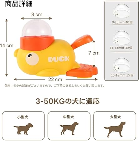 知育給餌器 ペット知育おもちゃ