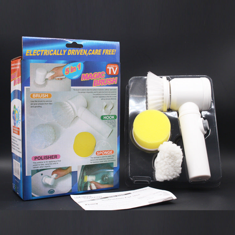 多機能電動クリーニングブラシ