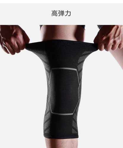 通気性スポーツ用膝パッド