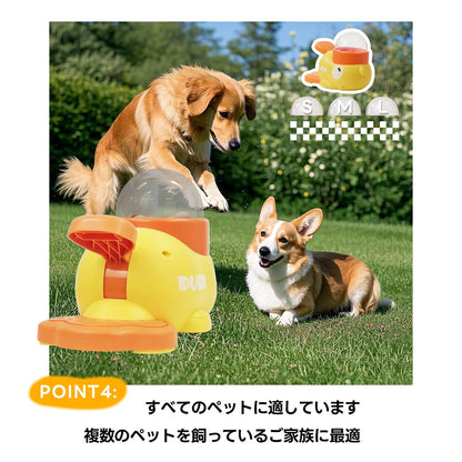 知育給餌器 ペット知育おもちゃ