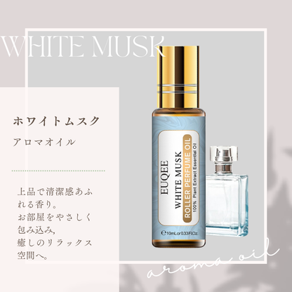 クラゲ型超音波アロマ加湿器｜アロマオイル・リモコン付