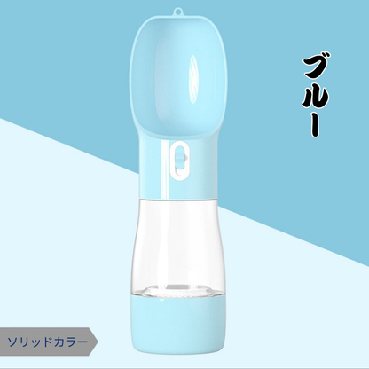 ペット用多機能カップ – フード＆ウォーターポータブル容器