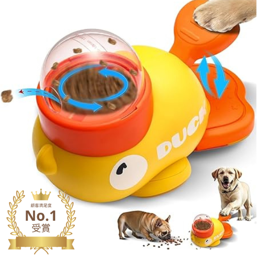 知育給餌器 ペット知育おもちゃ
