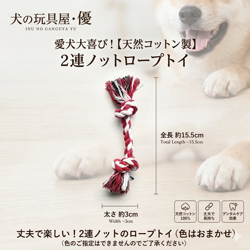 折りたたみ式ペット用ベビーカー