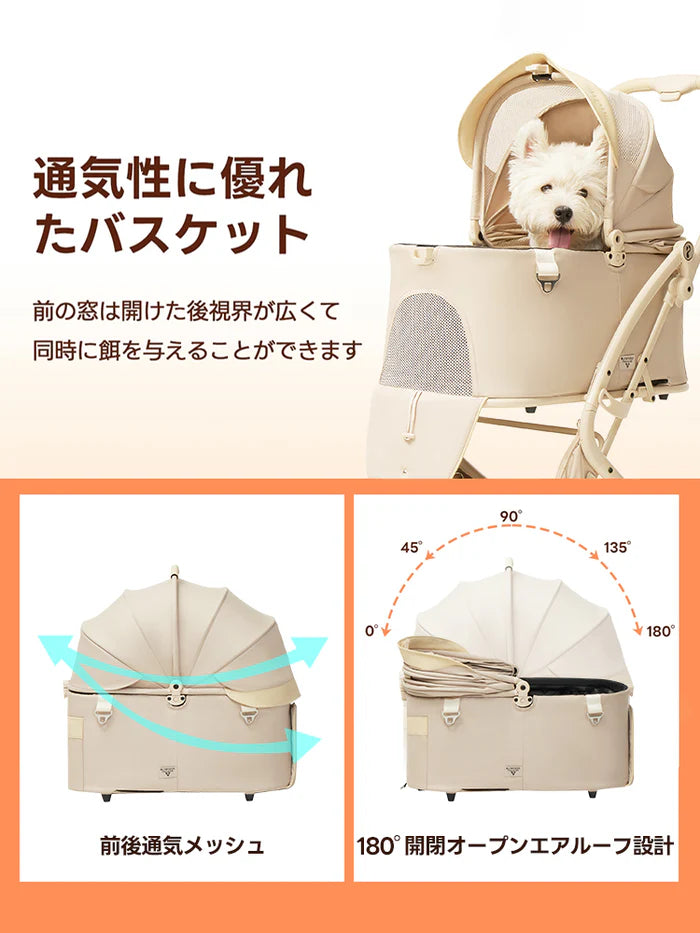 折りたたみ式ペット用ベビーカー