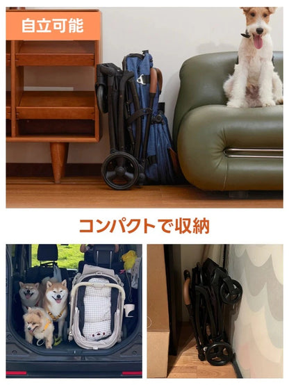 折りたたみ式ペット用ベビーカー