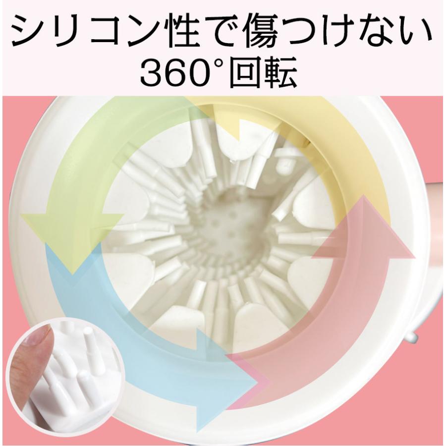 肉球スパ 足洗いカップ