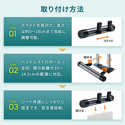 ロール式車用ごみ袋