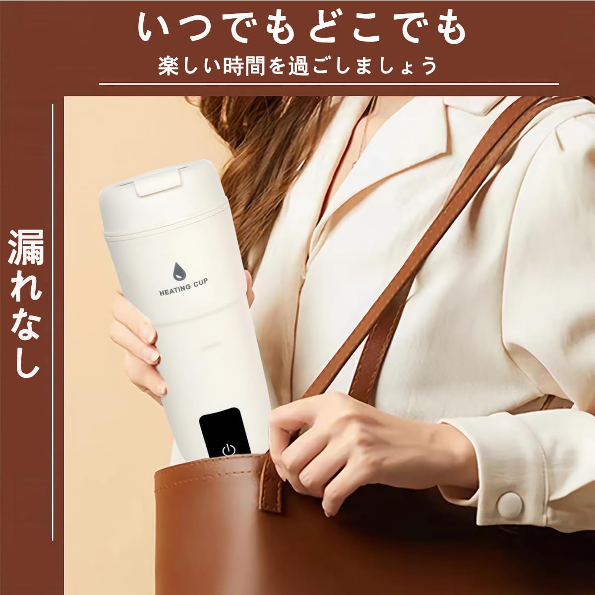 電気ケトルポータブル