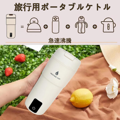 電気ケトルポータブル