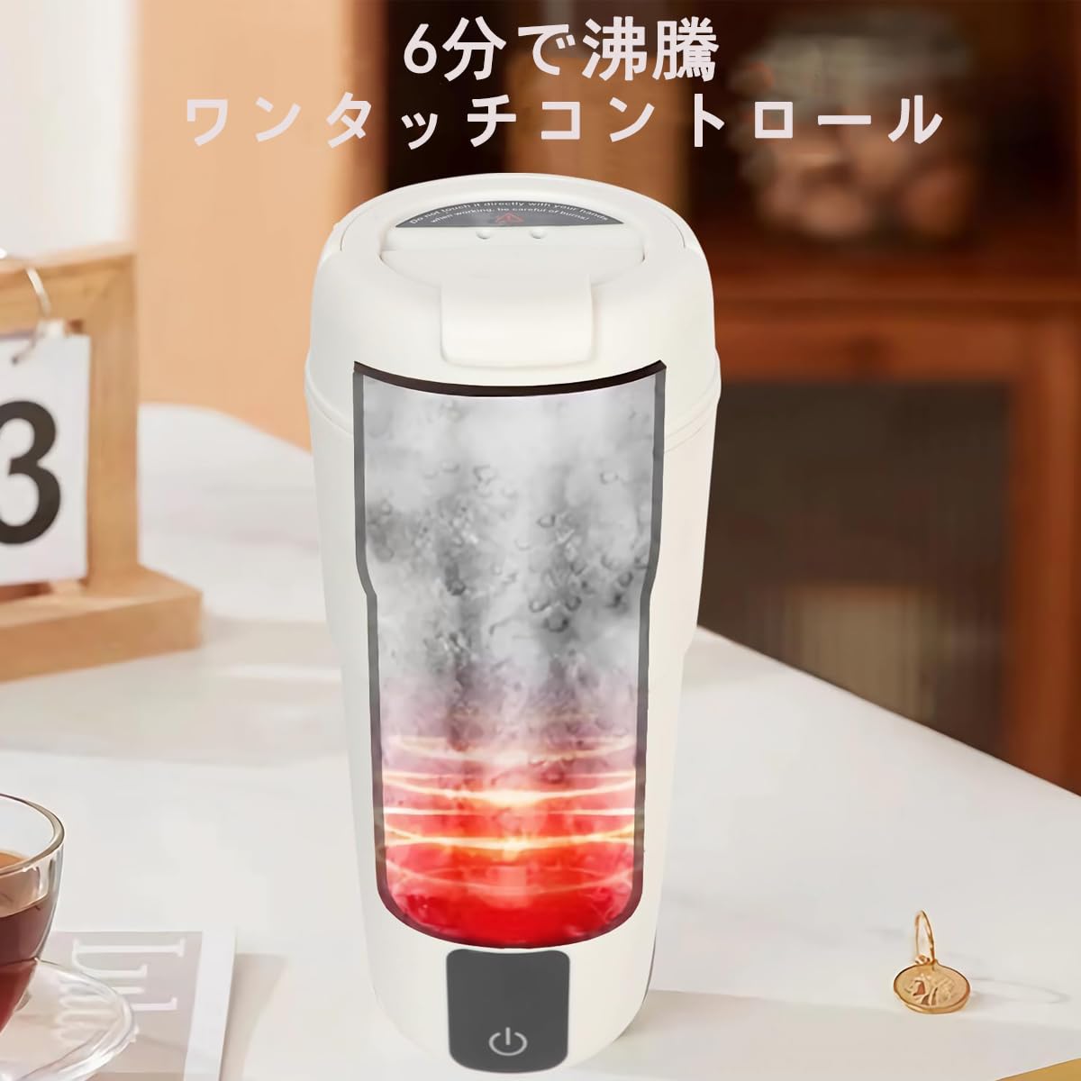 電気ケトルポータブル