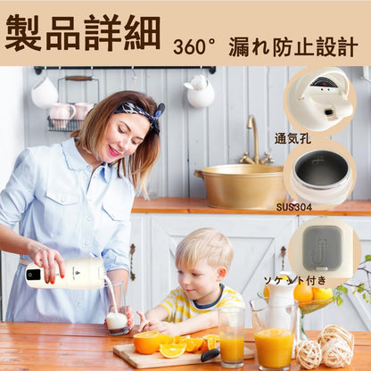 電気ケトルポータブル